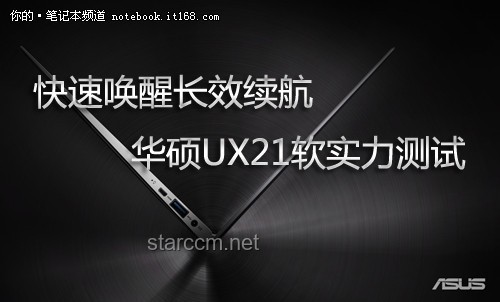 被偷听心声后，我隐藏的实力被发现：解锁潜能实战指南
